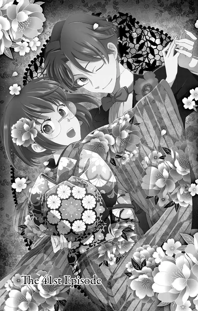 Usotoki Rhetoric Chapter 41 6